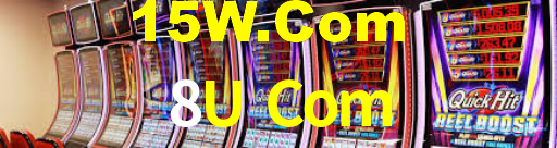 8U Com